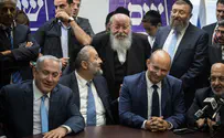 Poll: Likud 28, Yesh Atid 22