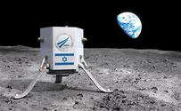 Israeli lunar landing planned for 2019