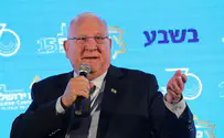 President Rivlin: All of the Land of Israel belongs to us