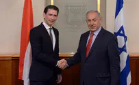 Netanyahu meets Austrian Chancellor