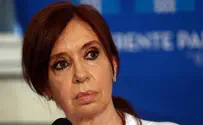 Argentina: Former president slams 'judicial persecution'