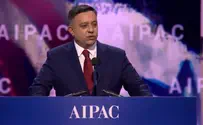 Gabbay: The PA must stop the incitement
