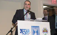 Near AIPAC, 400 attend Yesha Council event