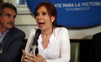 Argentine court: Ex-prez didn't cover up AMIA bombing
