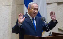 Netanyahu suspends deal with UN