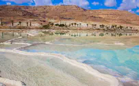 Two hikers located after being swept away in the Dead Sea