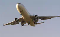Turkey: Plane overruns runway, breaks in 2