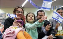 Diaspora Jews - come home!