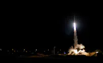 Rocket fired from Gaza: IDF responds