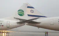 Plane collision at Ben Gurion Airport