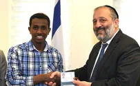 Deri gives Ethiopian Jew, Bible Quiz contestant Israeli ID card