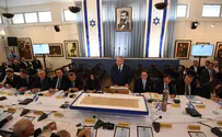 Examining Israel's 35th government