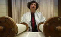 New Reform liturgy to expunge traditional 'Aleinu' prayer 