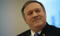 Young Israel welcomes Pompeo announcement