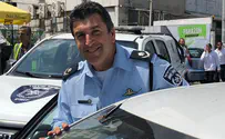 Who will be Israel's next police commissioner?