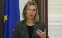 EU blasts Israel's Public Security Minister