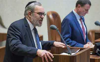 Knesset bill to designate public sector jobs for haredim