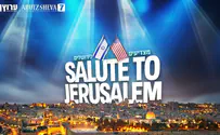 Watch: Arutz Sheva Salute to Jerusalem Conference