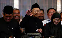 Malaysian PM cites Trump in defending ban on Israelis