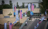 Young Israel hails merging of US Jerusalem consulate and Embassy