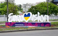 Netflix buys rights to screen 2019 Eurovision from Tel Aviv