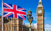 British police arrest terror suspect in London