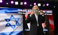 Photos: Israel Day concert at Central Park