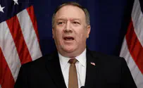 Pompeo: We will defend ourselves against Iran's claims