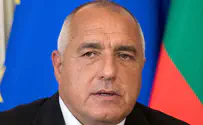 Bulgarian PM to visit Israel
