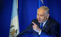Netanyahu: Character assassination against me and my family