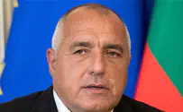 Bulgaria to open honorary consulate in Jerusalem
