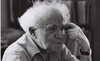 Ben-Gurion's first Tu B'Shvat