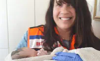 United Hatzalah launches new 'Midwives Division' for home births