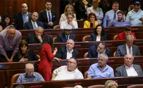 Day before haredi draft law expires, Knesset asks for extension