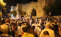 PA protests Tisha B'Av event in Jerusalem