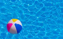 Netivot toddler dies 10 days after falling into family pool