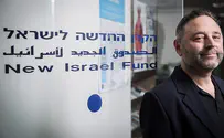 Pro-Israel activist launches lawsuit against New Israel Fund