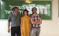 Interrogated 'Conservative rabbi' joins Meretz