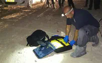 Bedouin woman shot in suspected 'honor killing'