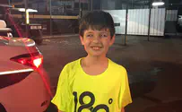 Missing 11-year-old found