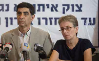 Goldin family awaits Netanyahu speech