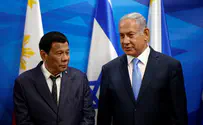 Philippine leader visits Israel's Holocaust memorial