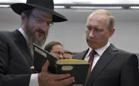 Putin meets Chief Rabbi of Russia