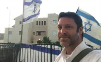 Watch Live: Remembering Ari Fuld, one year after his murder