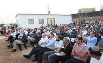 New yeshiva inaugurated in Samaria's Kfar Tapuach