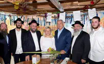 Chabad delegation visits Netanyahu sukkah