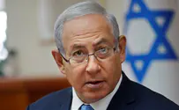 Netanyahu blocks immunity law