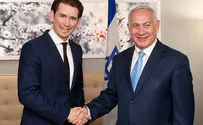 Austrian Chancellor speaks to Netanyahu about COVID-19