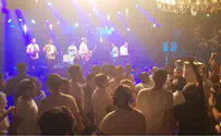 Watch: 'Second Hakafot' at Tel Aviv club