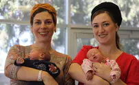Sisters give birth four hours apart
